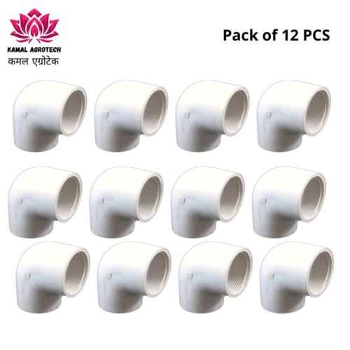 UPVC Threded Elbow - (Pack of 12) Premium Quality Jk - UPVC Fitting