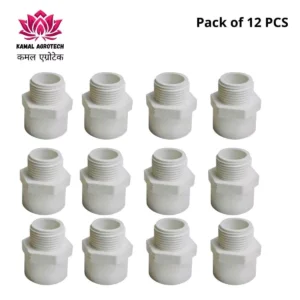 UPVC MTA - (Pack of 12) Premium Quality JK - UPVC Fitting