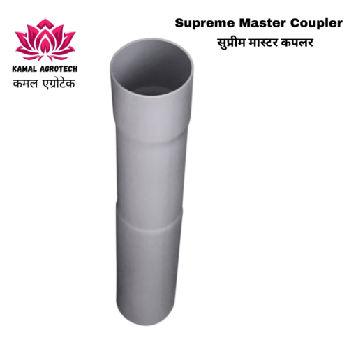 Supreme Master Coupler - PVC Fitting