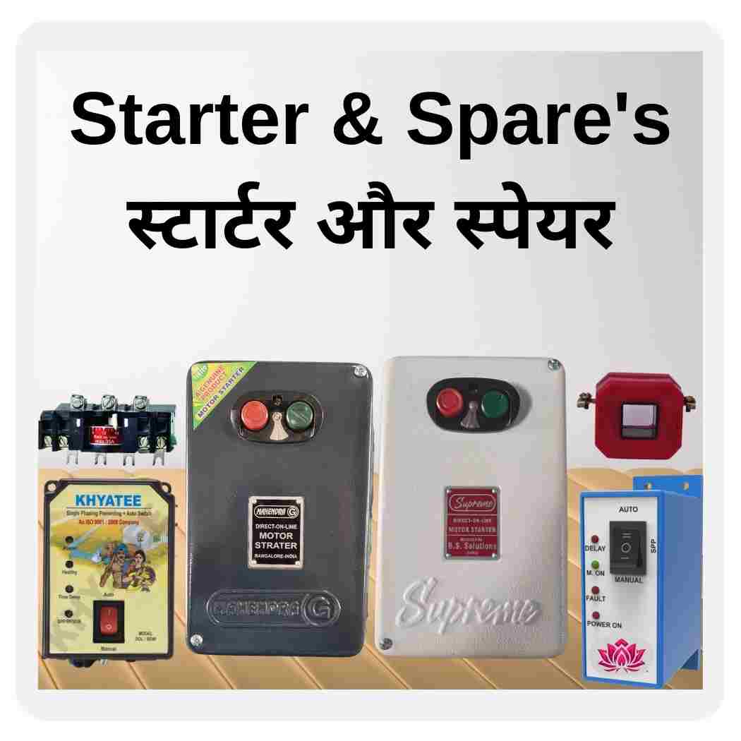 Starter and Spares For DoL Starters and autowitch